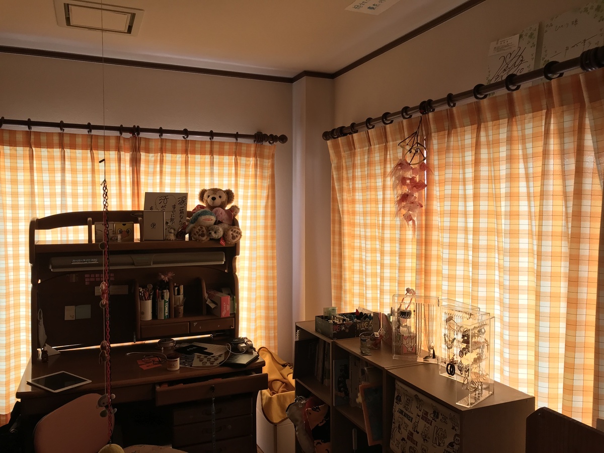 徳島市　名東町にてカーテンのリフォームです Before画像
